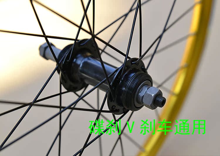 Roues de vélo cyclisme sur route 20 pouces - Ref 2378887 Image 10