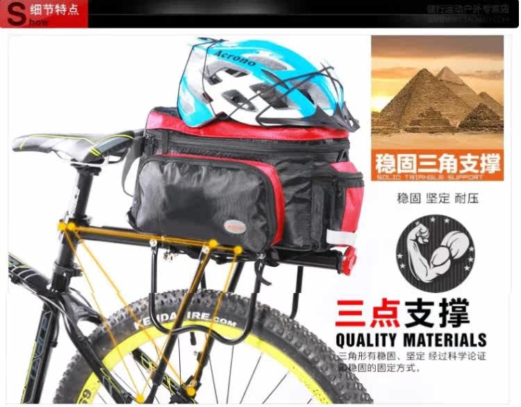 Porte-bagages pour vélo - Ref 2411706 Image 8