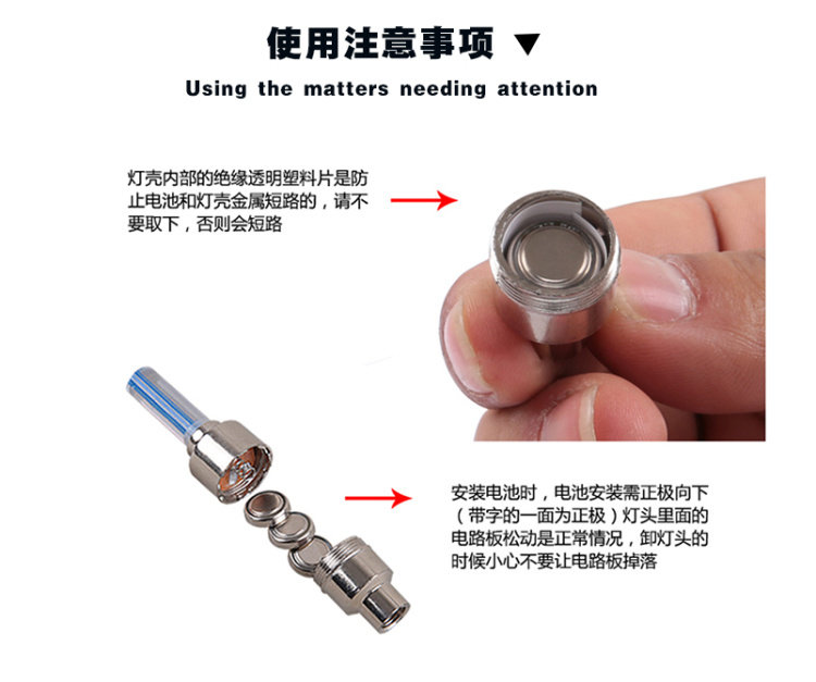 Eclairage pour vélo - Hot Wheels Lumières - Ref 2403926 Image 10