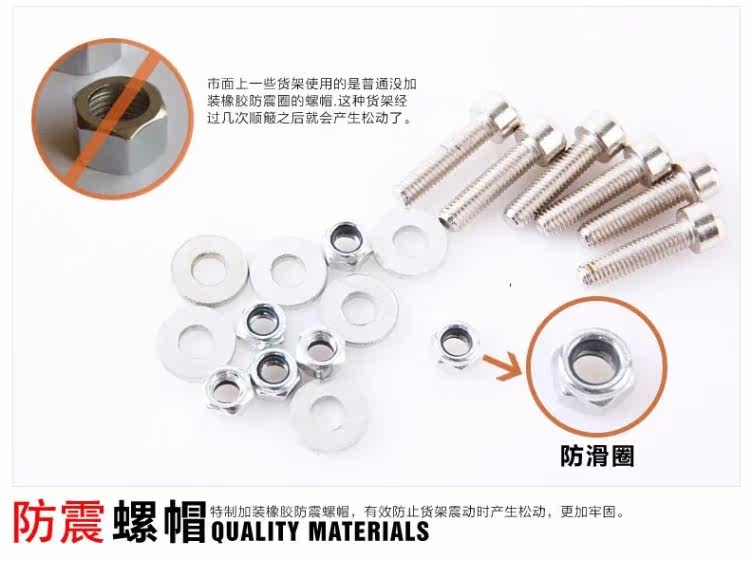 Porte-bagages pour vélo - Ref 2411706 Image 10