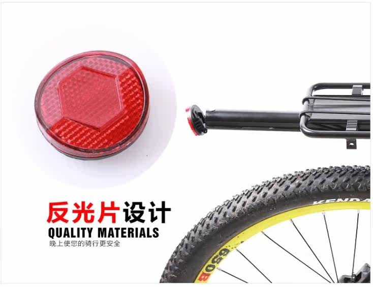 Porte-bagages pour vélo - Ref 2411706 Image 15