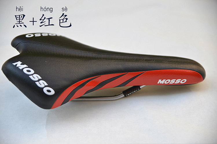 Selle de vélo Mountain Bike MOSSO - Ref 2349936 Image 5