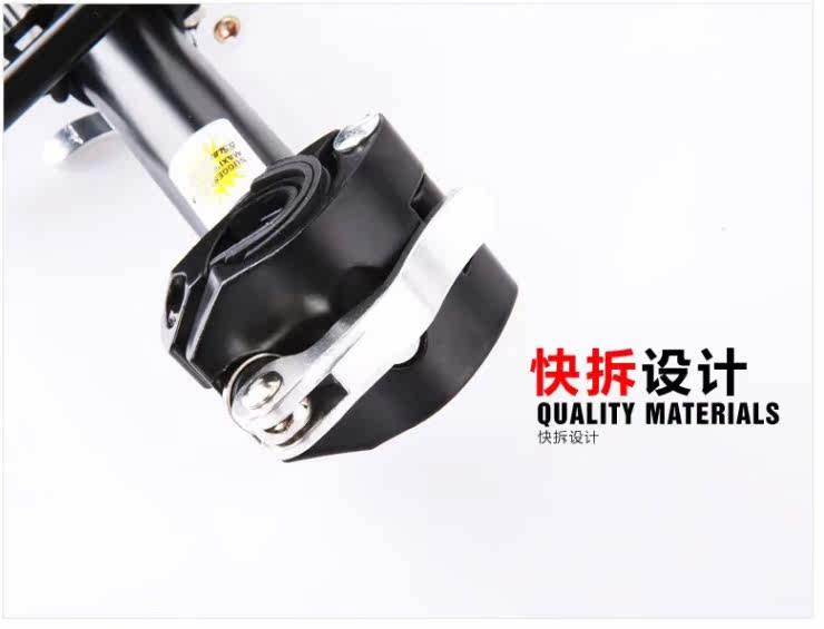 Porte-bagages pour vélo - Ref 2411706 Image 16