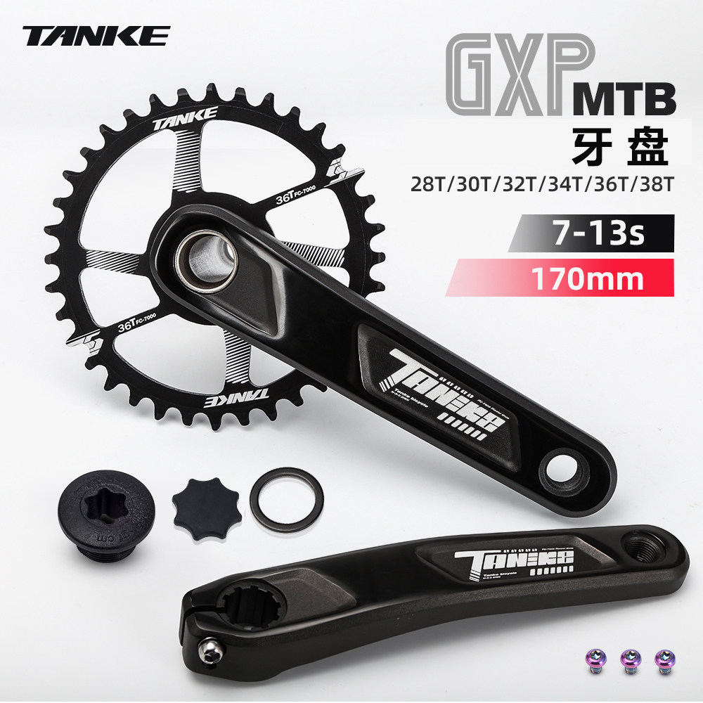 Carbon Passenger TANKE Climbing Bike Bike Single Disc GXP Crank MTB Aluminum Alloy Hollow Integrated Large Fluted Disc Accessories