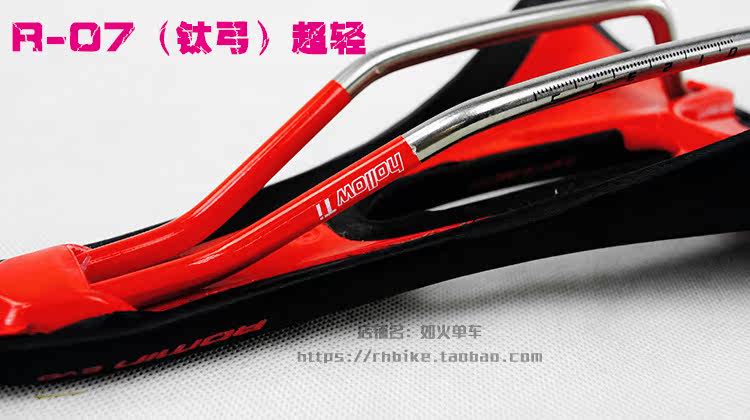 Selle de vélo Mountain Bike REDHOOK - Ref 2347952 Image 56