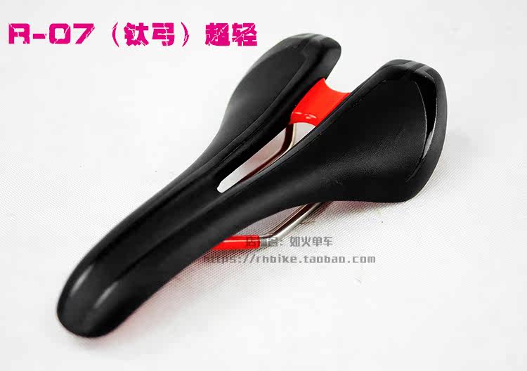 Selle de vélo Mountain Bike REDHOOK - Ref 2347952 Image 53