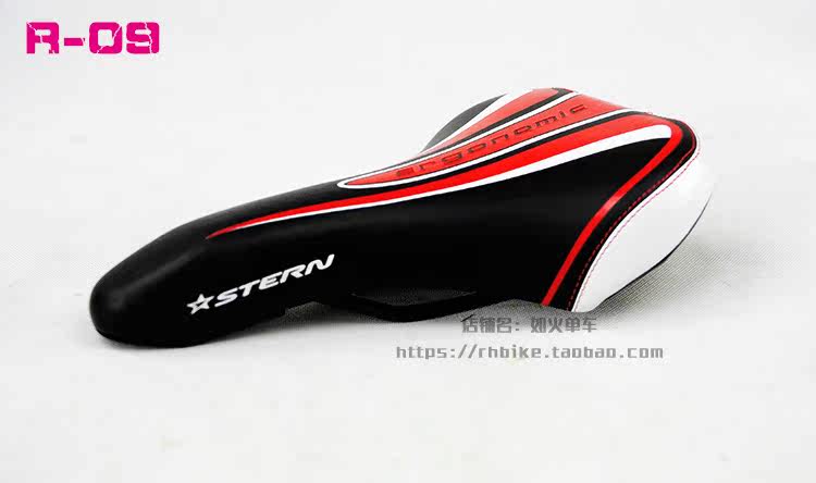 Selle de vélo Mountain Bike REDHOOK - Ref 2347952 Image 70