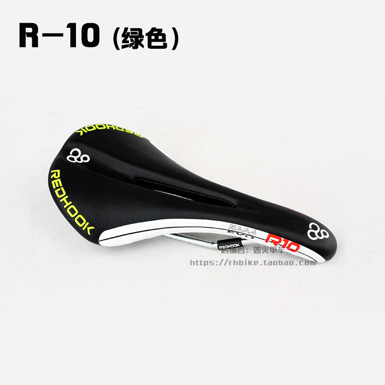 Selle de vélo Mountain Bike REDHOOK - Ref 2347952 Image 83