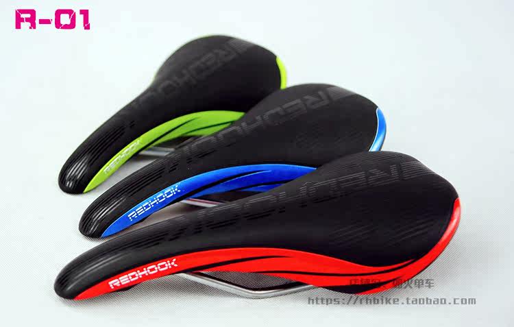 Selle de vélo Mountain Bike REDHOOK - Ref 2347952 Image 7