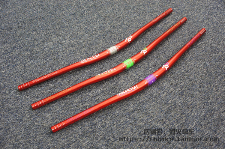 Guidon de vélo - Ref 2345157 Image 17