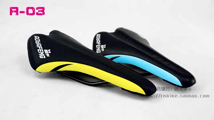 Selle de vélo Mountain Bike REDHOOK - Ref 2347952 Image 23