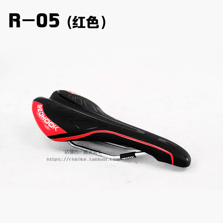Selle de vélo Mountain Bike REDHOOK - Ref 2347952 Image 50