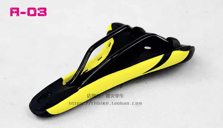 Selle de vélo Mountain Bike REDHOOK - Ref 2347952 Image 30