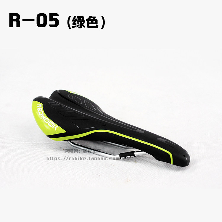 Selle de vélo Mountain Bike REDHOOK - Ref 2347952 Image 51