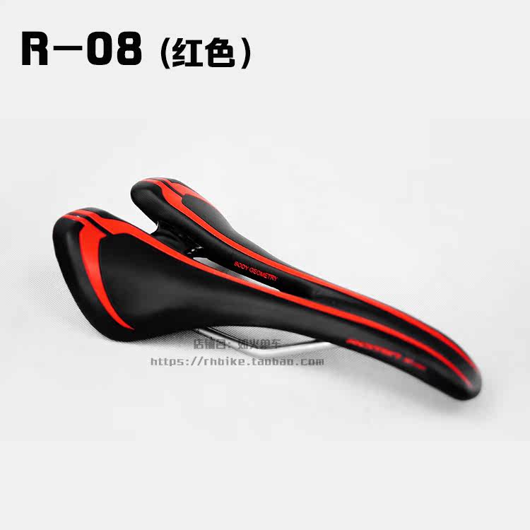 Selle de vélo Mountain Bike REDHOOK - Ref 2347952 Image 62