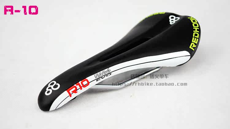 Selle de vélo Mountain Bike REDHOOK - Ref 2347952 Image 73