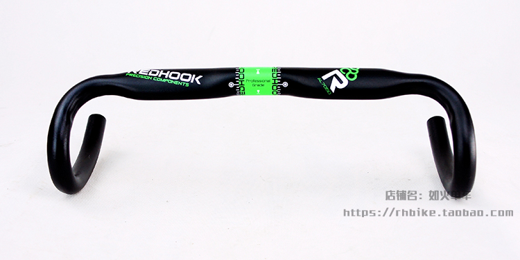 Guidon de vélo - Ref 2345154 Image 45