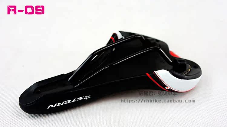 Selle de vélo Mountain Bike REDHOOK - Ref 2347952 Image 68