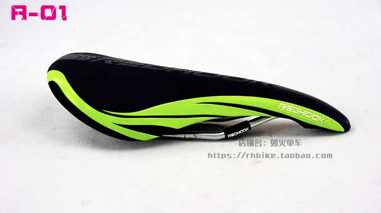 Selle de vélo Mountain Bike REDHOOK - Ref 2347952 Image 8