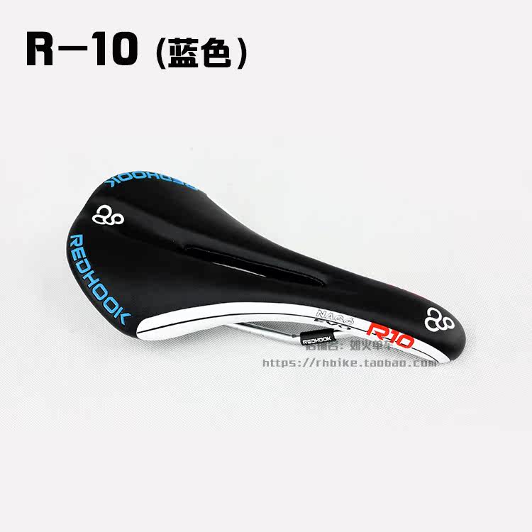 Selle de vélo Mountain Bike REDHOOK - Ref 2347952 Image 82