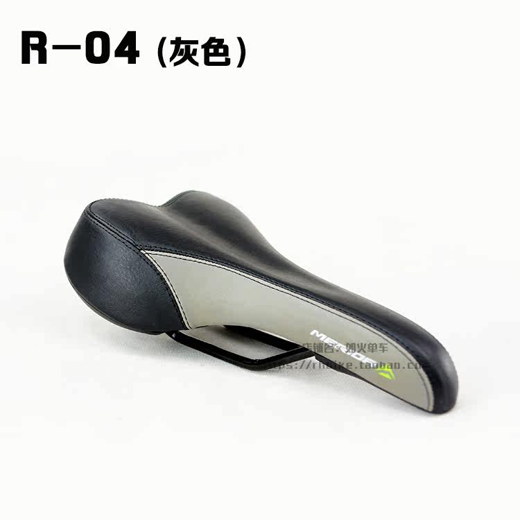 Selle de vélo Mountain Bike REDHOOK - Ref 2347952 Image 38
