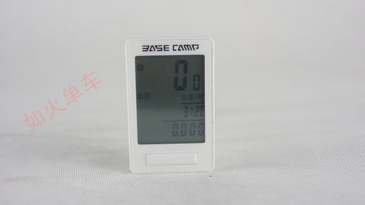 Tableau de bord vélo - Ref 2417267 Image 6