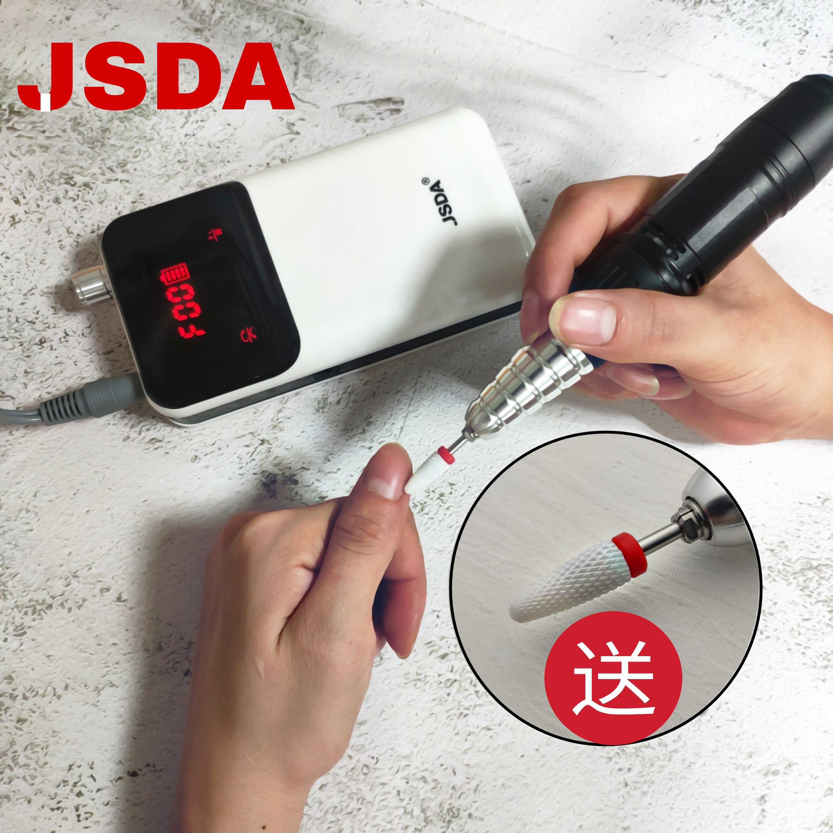 NAIL DRILL beauty parlor special beating mill professional charging shackle liquid crystal touch screen High power Jewanda