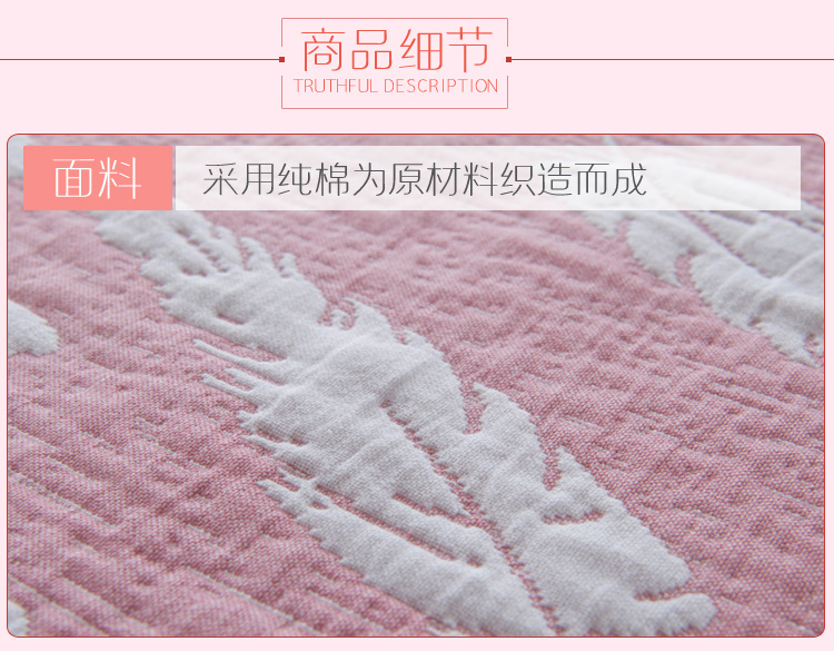 Khăn bông gạc hai mặt cặp khăn gối bông hai 55 * 85 tăng độ dày bốn lớp gạc jacquard khăn trải gối