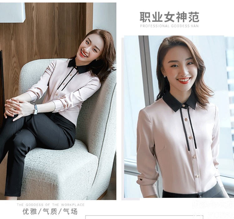 2018 mới mặc chuyên nghiệp phù hợp với phụ nữ thời trang dụng cụ phù hợp với phụ nữ váy ol phỏng vấn váy khí - Bộ đồ bộ đồ ngủ