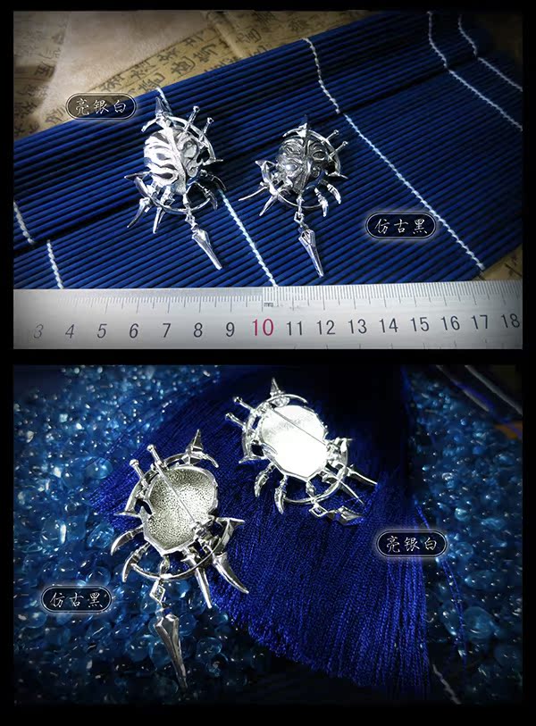 Broche en Alliage argent plaqué or - Ref 1174036 Image 4