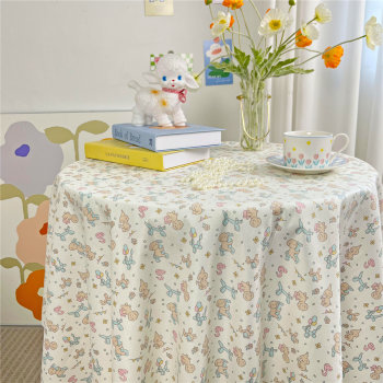 Student dormitory coffee table rectangular tablecloth atmosphere Student dormitory coffee table rectangular tablecloth atmosphere