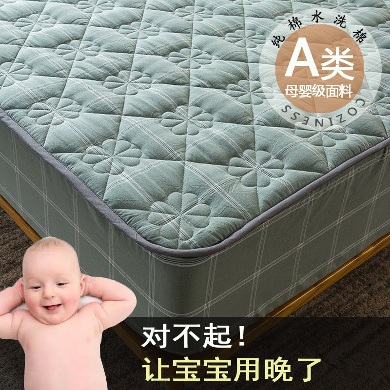 Cotton Washed Cotton Clip Bed Cover Thickened Bedspread Single-Piece Simmons Mattress Protective Cover Non-slip Fixed