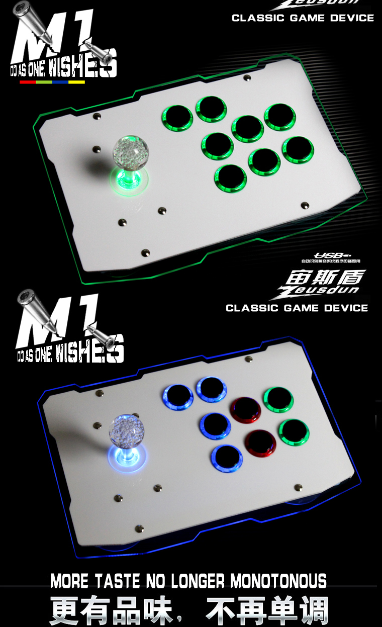 Arcade Rocker Máy Tính Rocker Không Chậm Trễ USB Không Chậm Trễ Trò Chơi Rocker Street Fighter Trò Chơi Chiến Đấu Gửi Phụ Kiện tay cầm chơi pubg