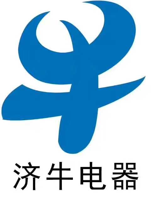 Special for the difference in price difference 