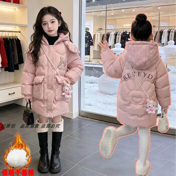 Girls' Cotton-Padded Winter Clothing 2026 New Stylish Pink Coat for Girls, Children's Mid-Length Super Cute Winter Cotton Jacket