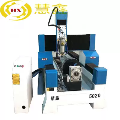 Stone engraving machine 5020 three-dimensional stone statue stone column engraving machine Computer CNC cnc heavy-duty engraving machine