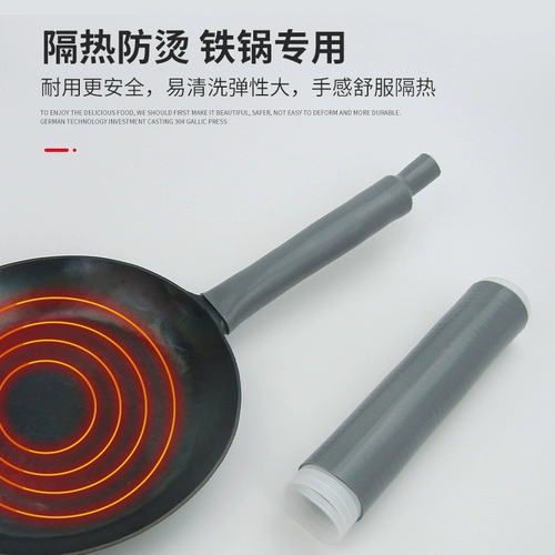 Ручка, рукоятка для домашнего использования из нержавеющей стали, «сделай сам», защита от ожогов