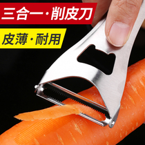 Flow light multipurpose paring knife stainless steel fruit scraping knife beer opener with potatoes peeling knife vegetable melon planing knife