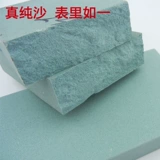 乔老爷 Закаленный зеленый углеродистый точильный камень, точильный камень среднего помола 600 меш, расширенный без шлака, ремонт под железо, средний помол