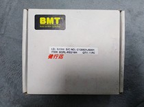 BDRL-R52 16H Ring Light BMT