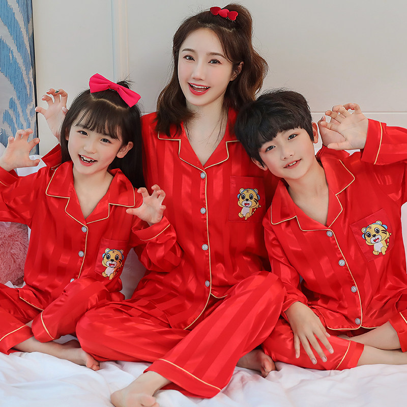 Parent-child mother and daughter ice silk children's pajamas girls silk long sleeves spring and autumn little girls autumn thin set housewear