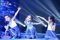 New Years Day childrens choral suit to be served in primary and middle school students Dream Voyage Small Sea Army Soul Solo Dance Dress Performance Suit