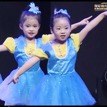 61 Beautiful Eyes Performance Suit Children Play Out Girl Fluffy Skirt Dresses Kindergarten Dance Dress New