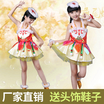 61 red-red Chinese knot children perform a dance suit with a festive performance of the Chinese Wind Xiaoho Lotus Seedlings