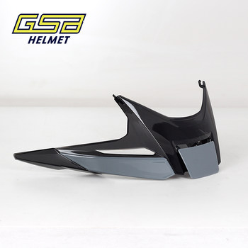 Gst helmet tail wing 361gt model special tail wing