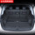 Полностью закрытый коврик для багажника предназначен для Nissan Qijun Qashqai Qida Liwei Sylphy Teana Jinke Loulan Tuda mini 0