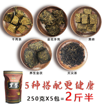 Anhua black tea black tea Hunan Anhua Jinfu thousand two days sharp black brick hand building Tea golden flower black tea five in one