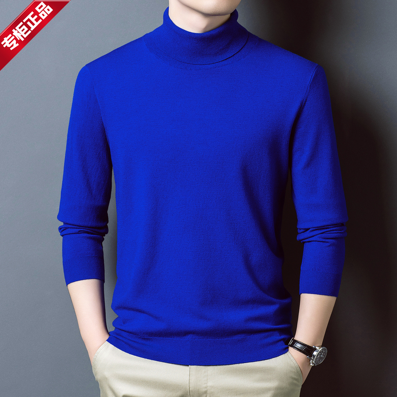 High-End Men's Knitted Wool Sweater in Klein Blue, Solid Color, Convertible Turtleneck, Casual Warm Base Layer Top