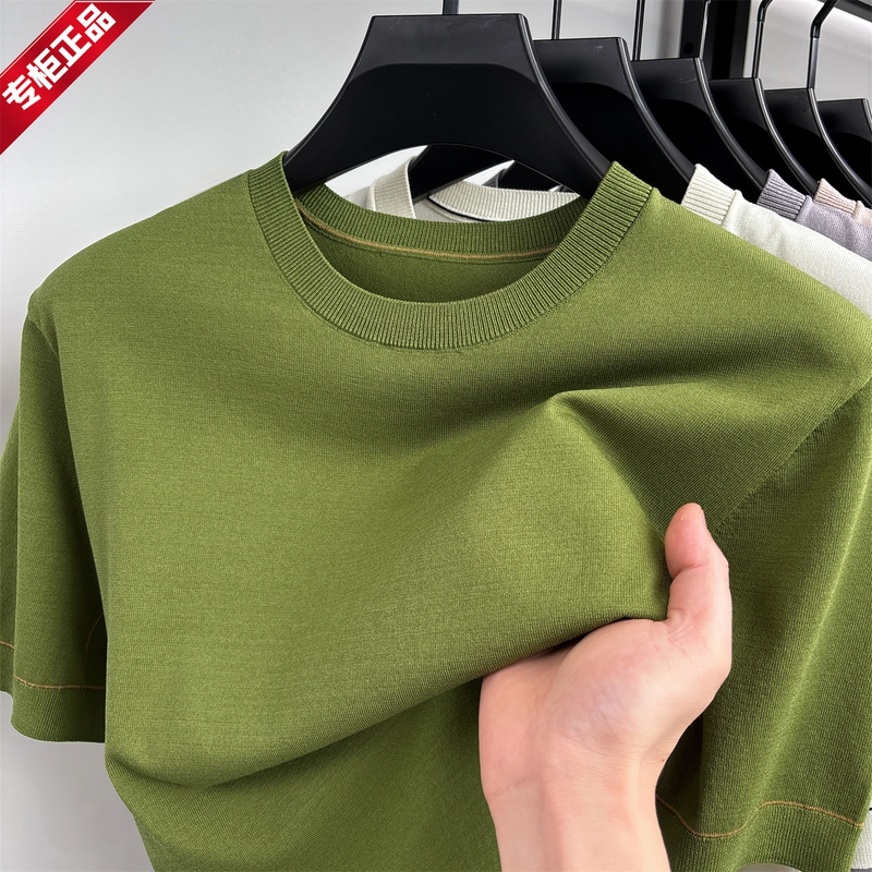 Summer High-End Yili Te Yarn Short-Sleeve T-Shirt for Men, Round-Neck Knitwear, Thin, Skin-Friendly, Breathable, Cool-Feel Top t
