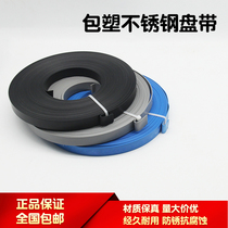 304 packs of plastic-coated stainless steel strap discs with packing tape signage Ribbon Insulation Ties monitoring 5 6 * 1 2mm